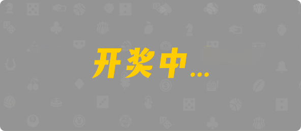加拿大28,幸运,加拿大预测,组合,数据